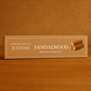 Sandalwood PI back.png