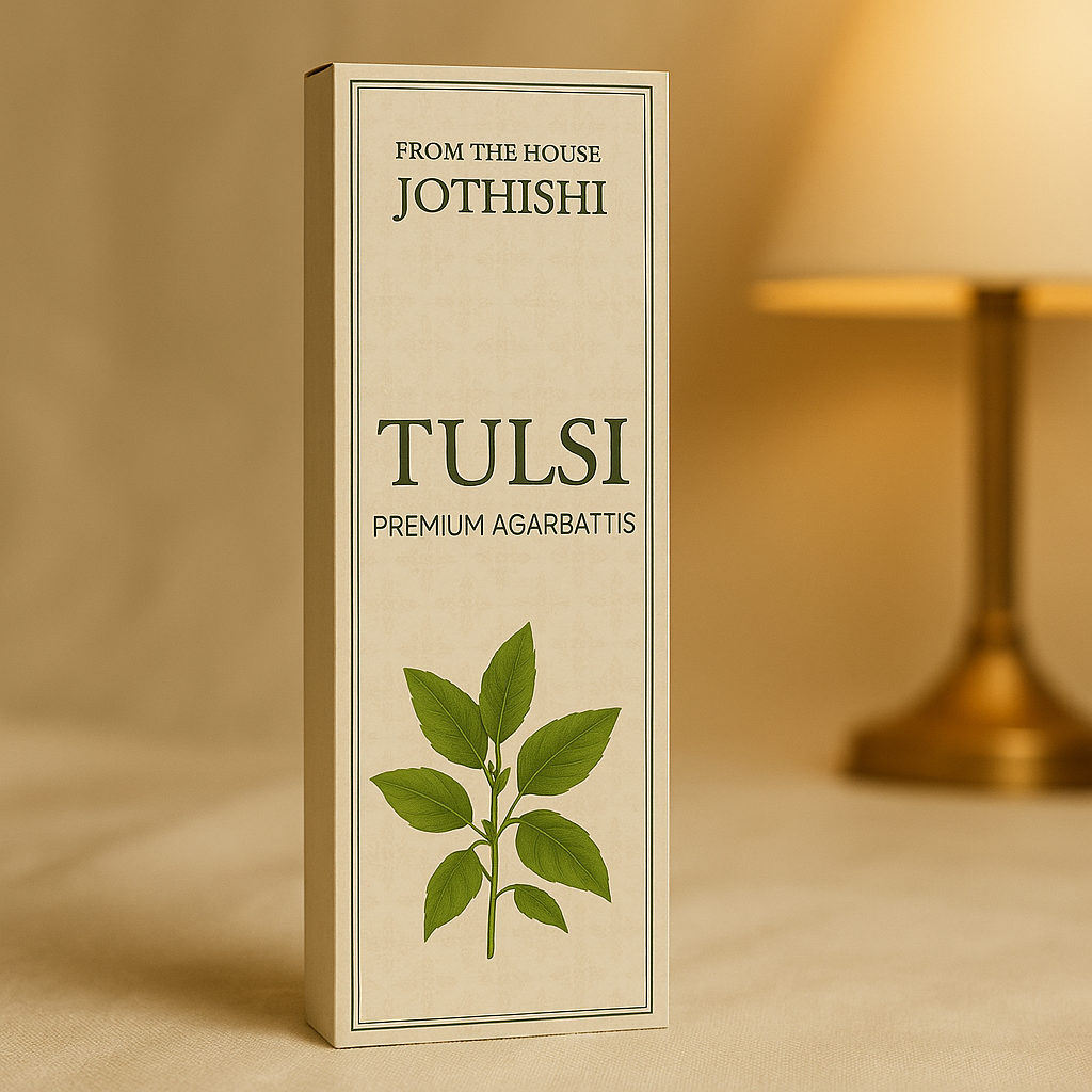 Tulsi PI front.PNG