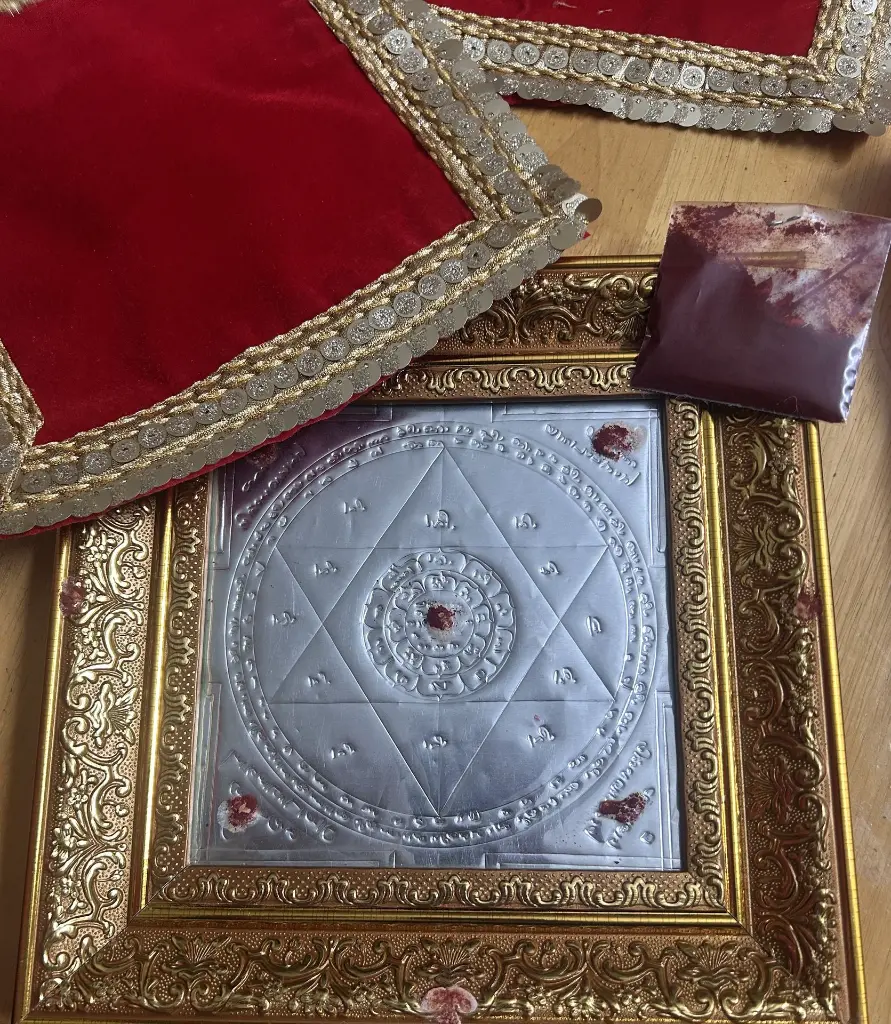 Mahalakshmi Yantra Jothishi.webp