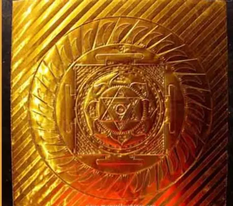 Tripurasundari Yantra