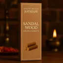 Sandalwood Premium Agarbatti